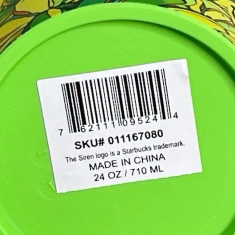Starbucks Tropical Green and Yellow Tumbler